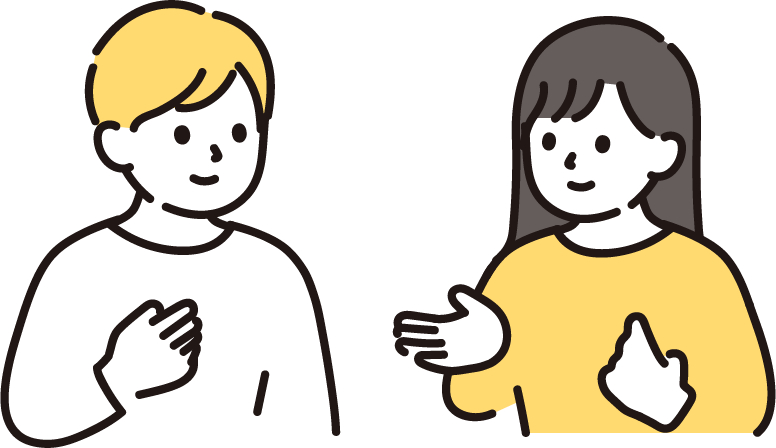 会話・話し合う.png