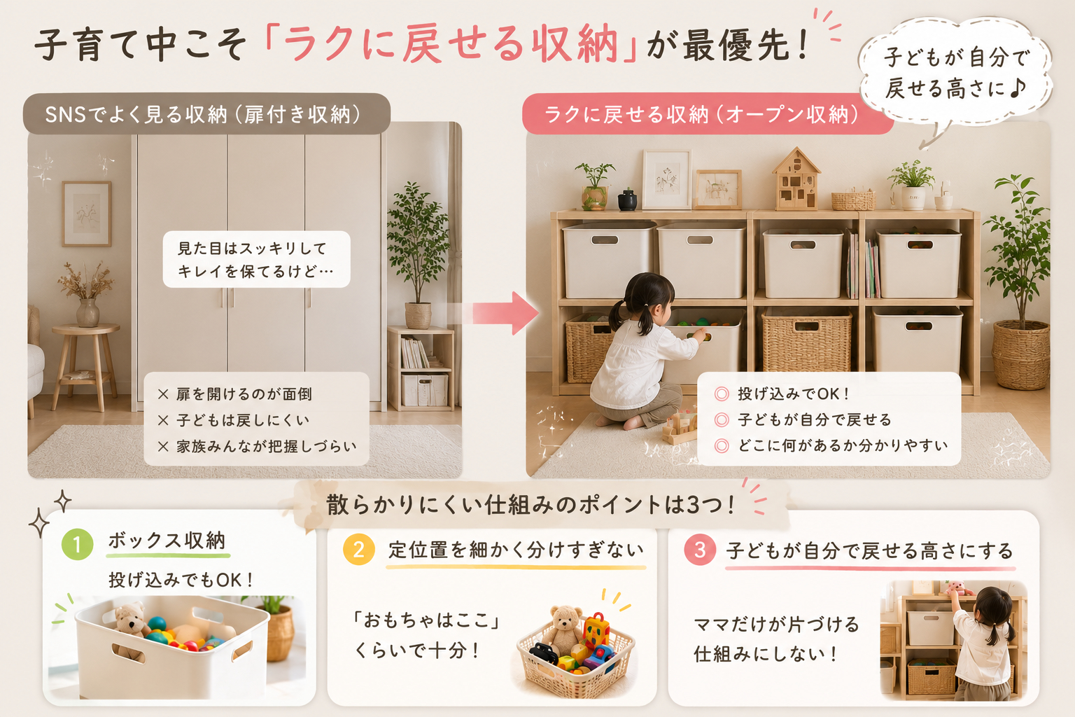 ChatGPT Image 2026年5月28日 13_24_44.png