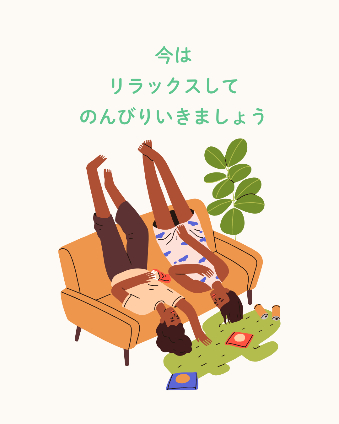 413満月リーディング.zip - 7.png