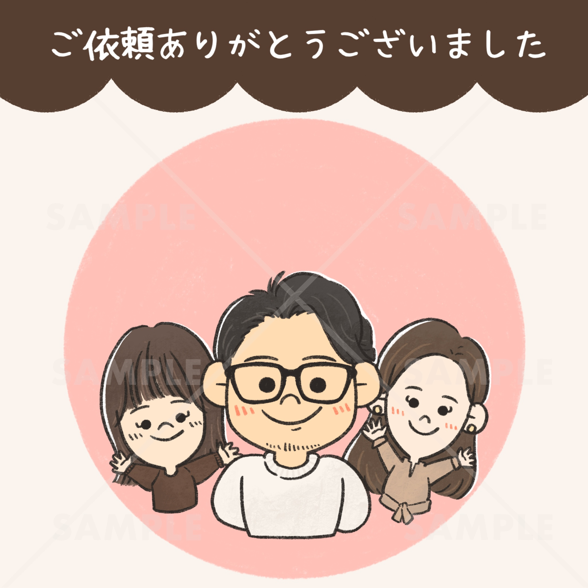 名称未設定のアートワーク 33.jpg