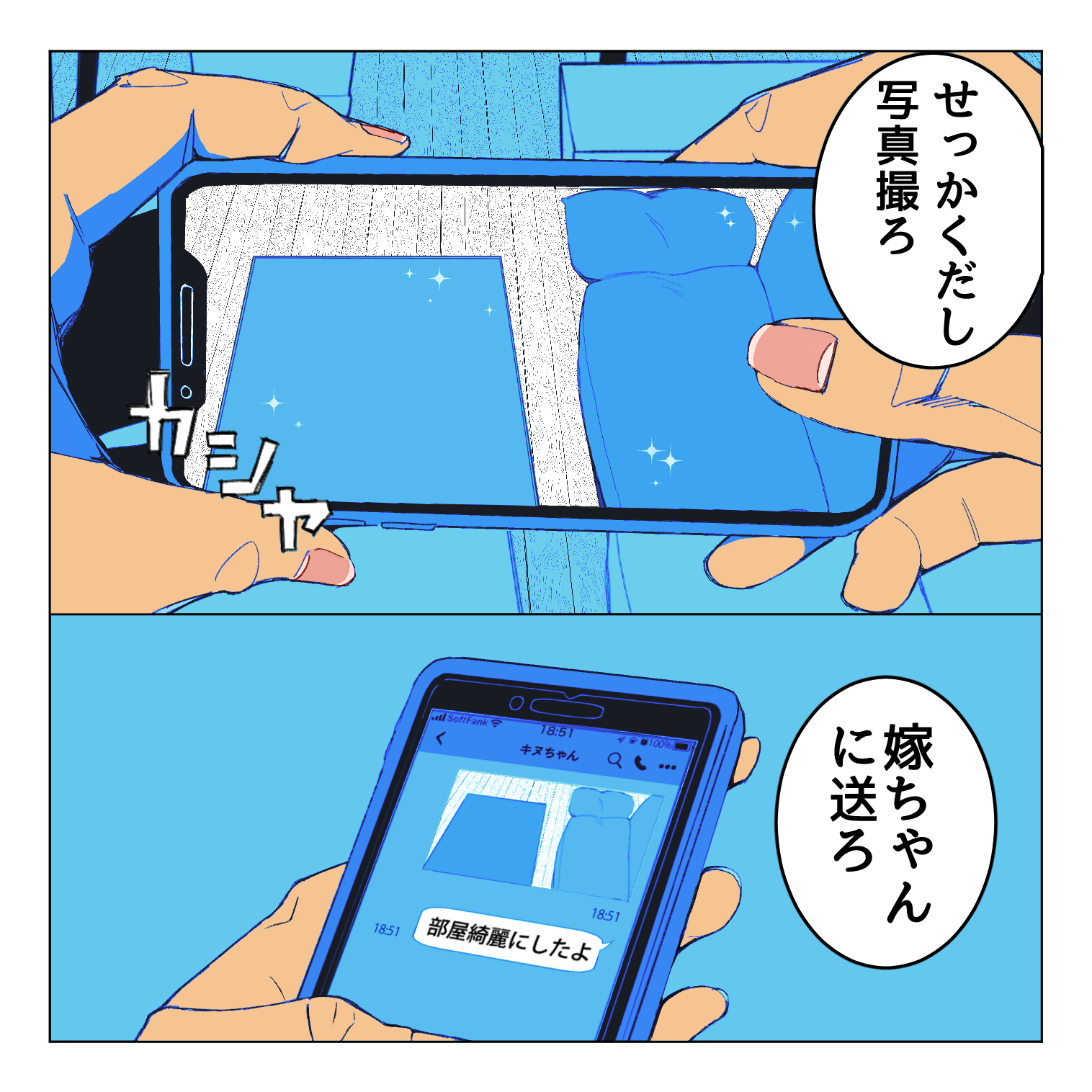 0_029.png