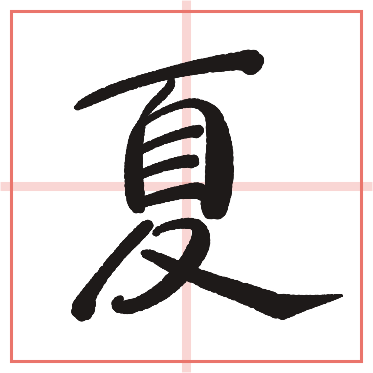 無題797_20230828161928.PNG