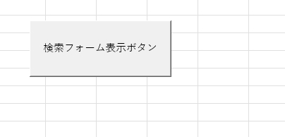 スクリーンショット 2025-11-28 010408.png