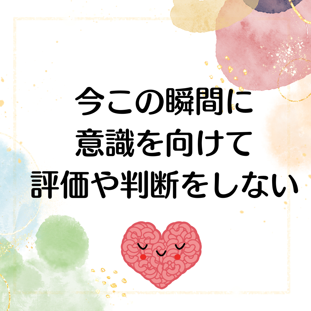 インスタ投稿 (15).png