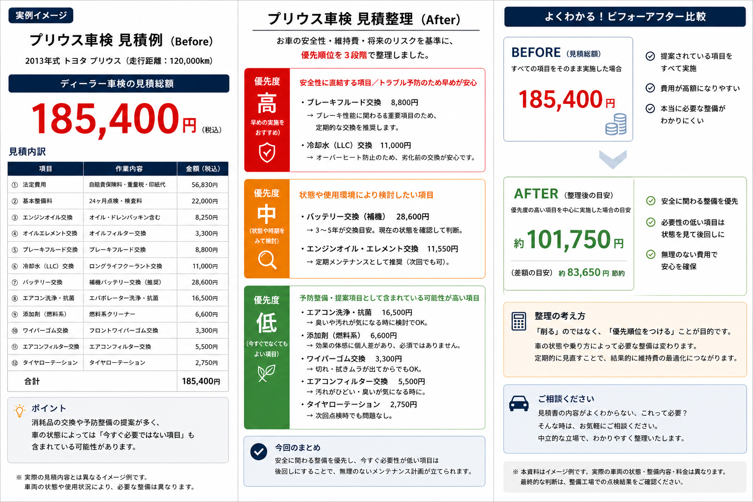 ChatGPT Image 2026年5月14日 21_48_00.png