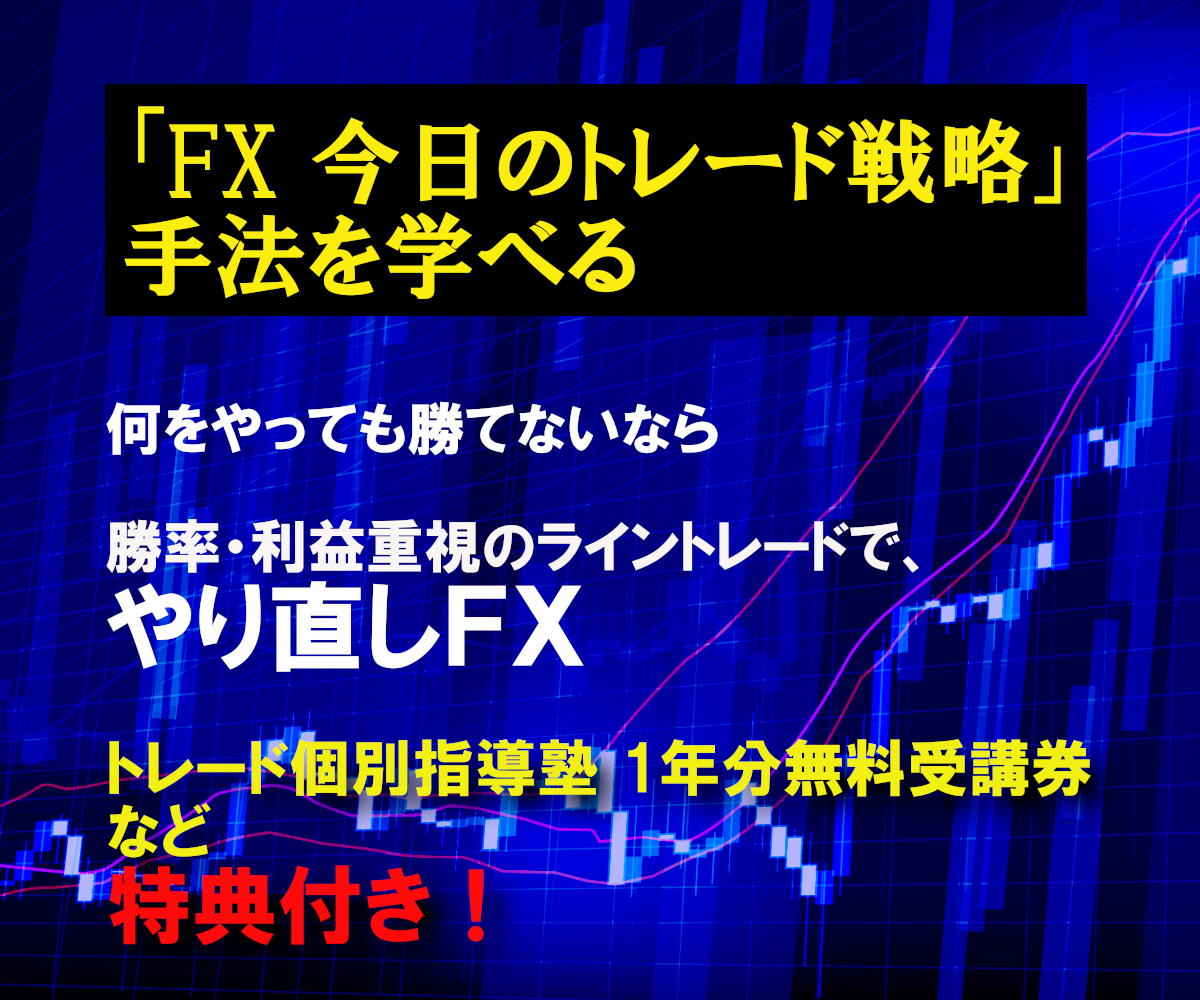 ココナラサムネイル6.png