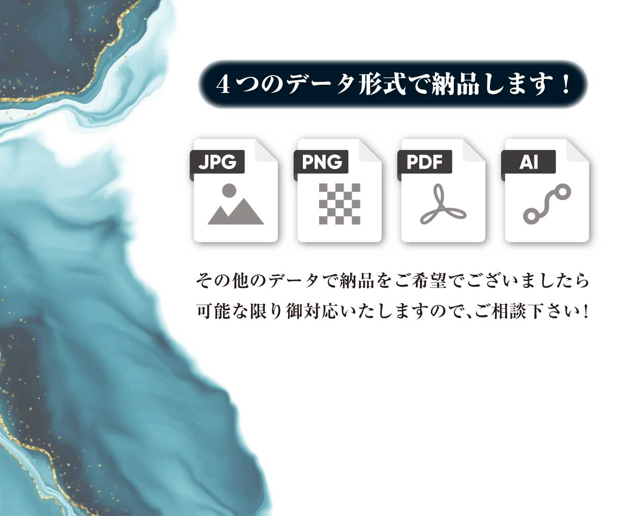coconalaロゴ出品バナー2.jpg