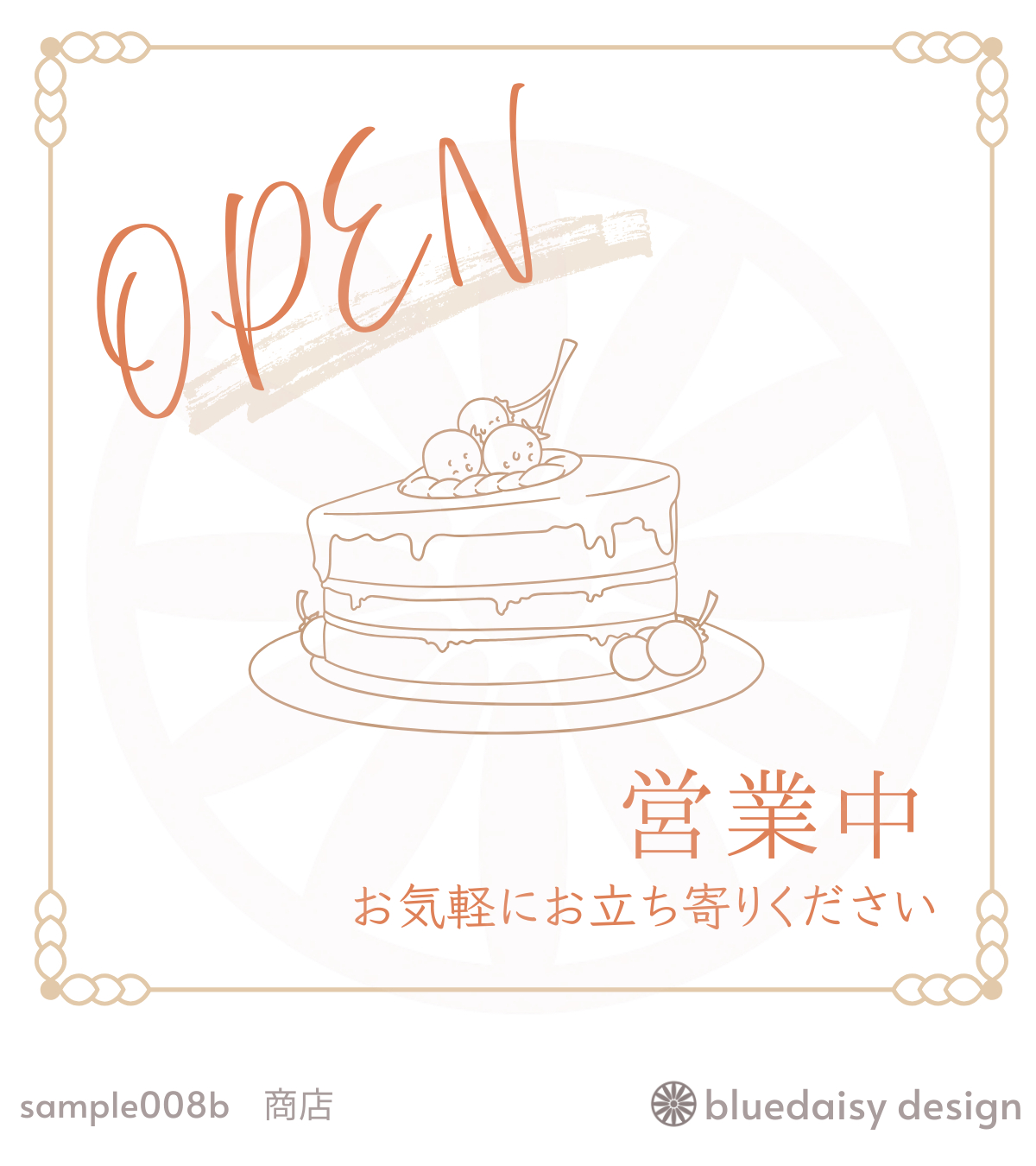 20260128_b.png