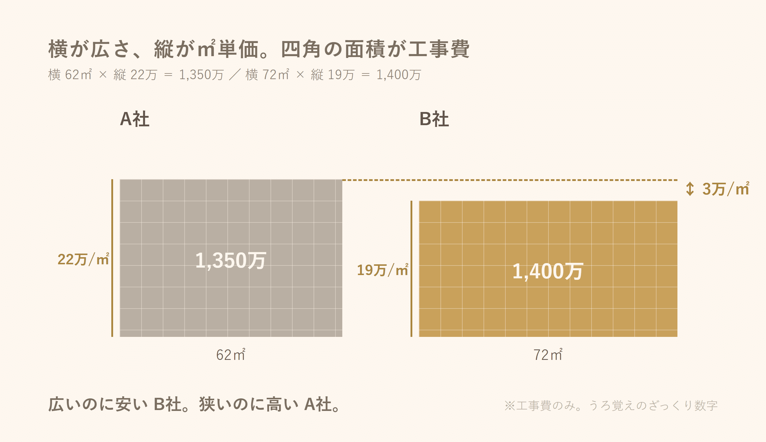 04_IMG2.png