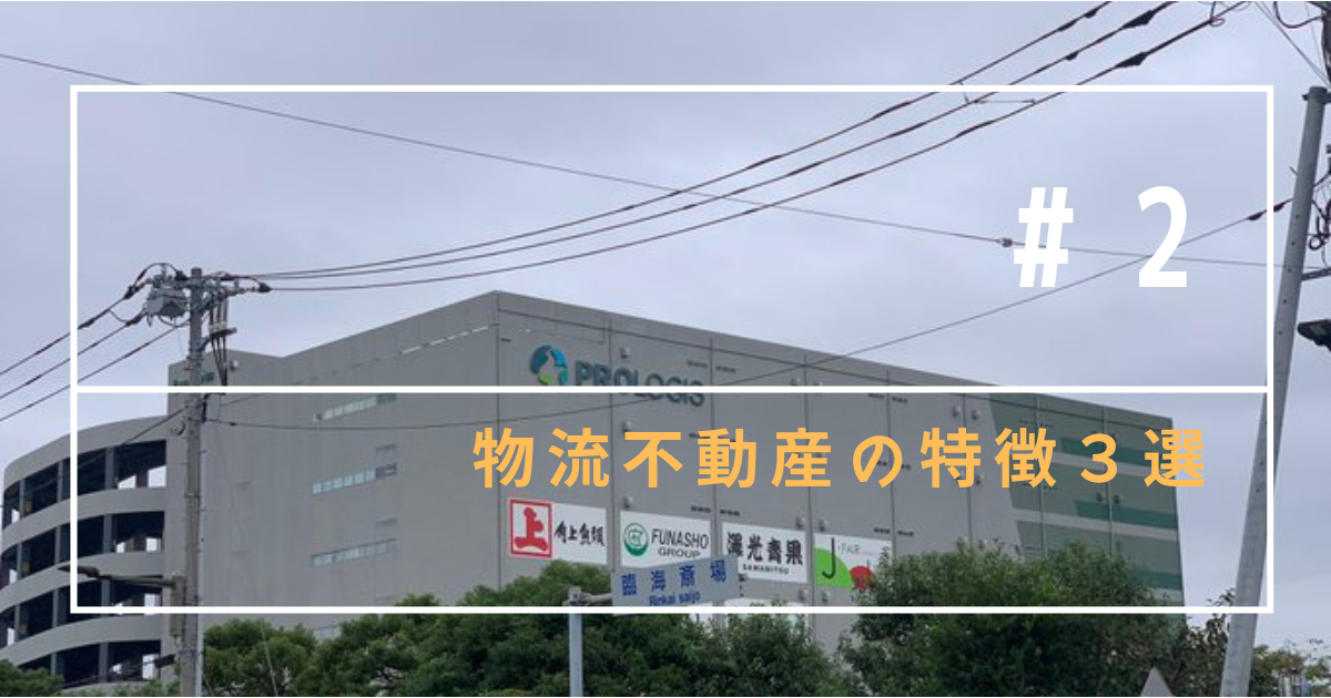 はてなブログ　アイキャッチ画像　はてブ　Blog (86).png