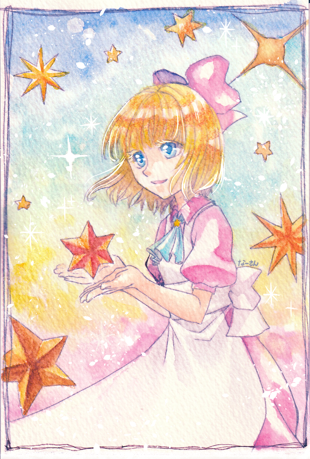 星の子.PNG