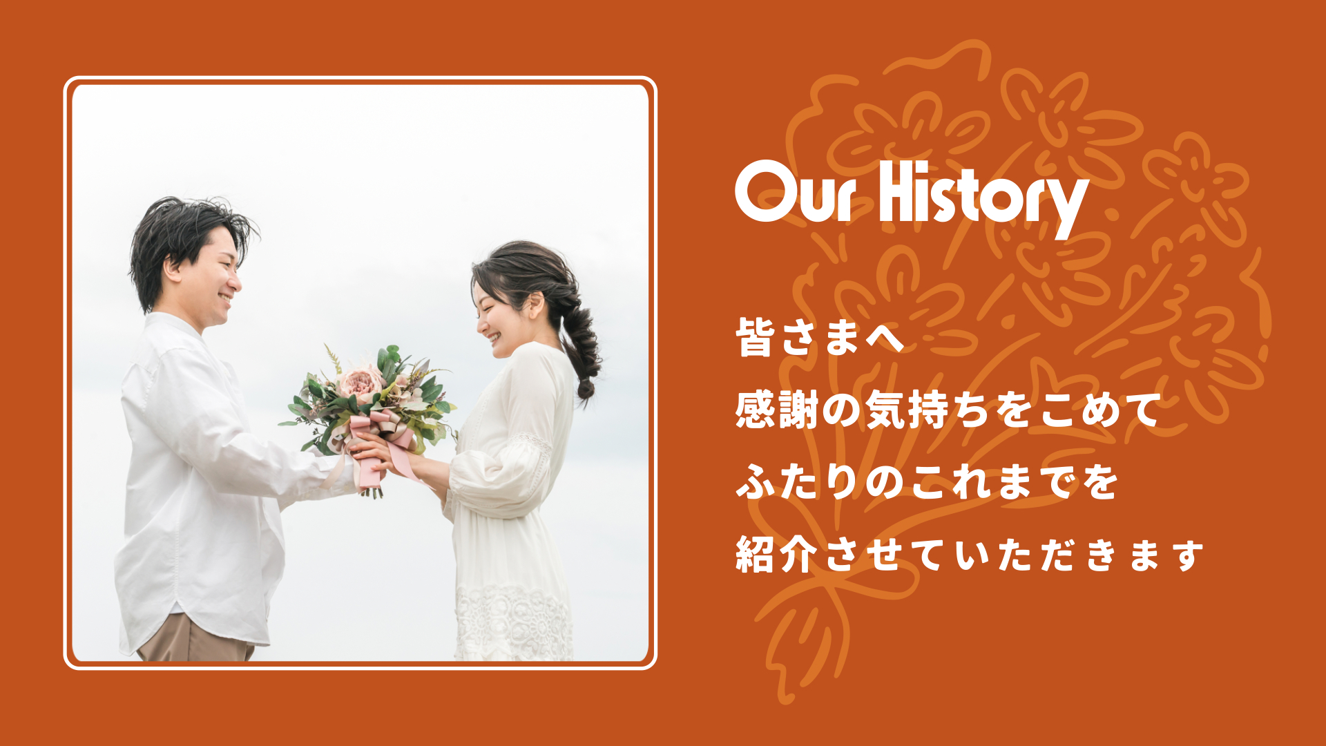main (0-00-14-05).png
