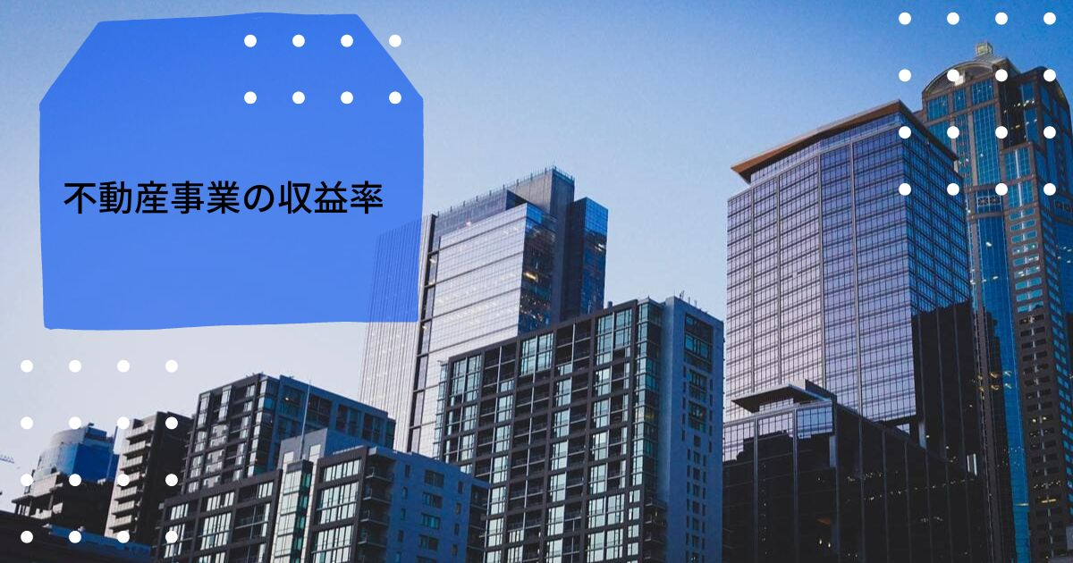 はてなブログ　アイキャッチ画像　はてブ　Blog (3).jpg