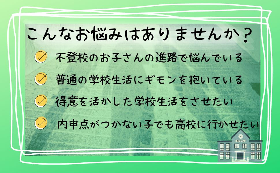A+コンテンツ＿11＿1.jpg