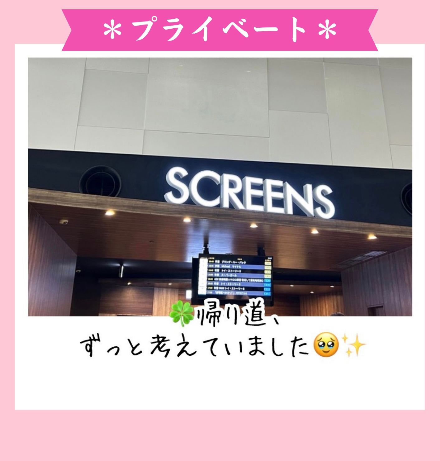 image0.jpeg
