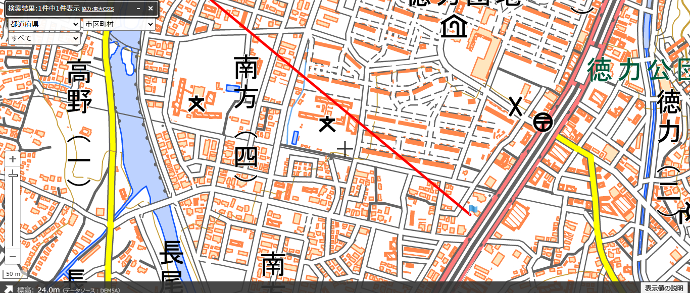 スクリーンショット (1329).png
