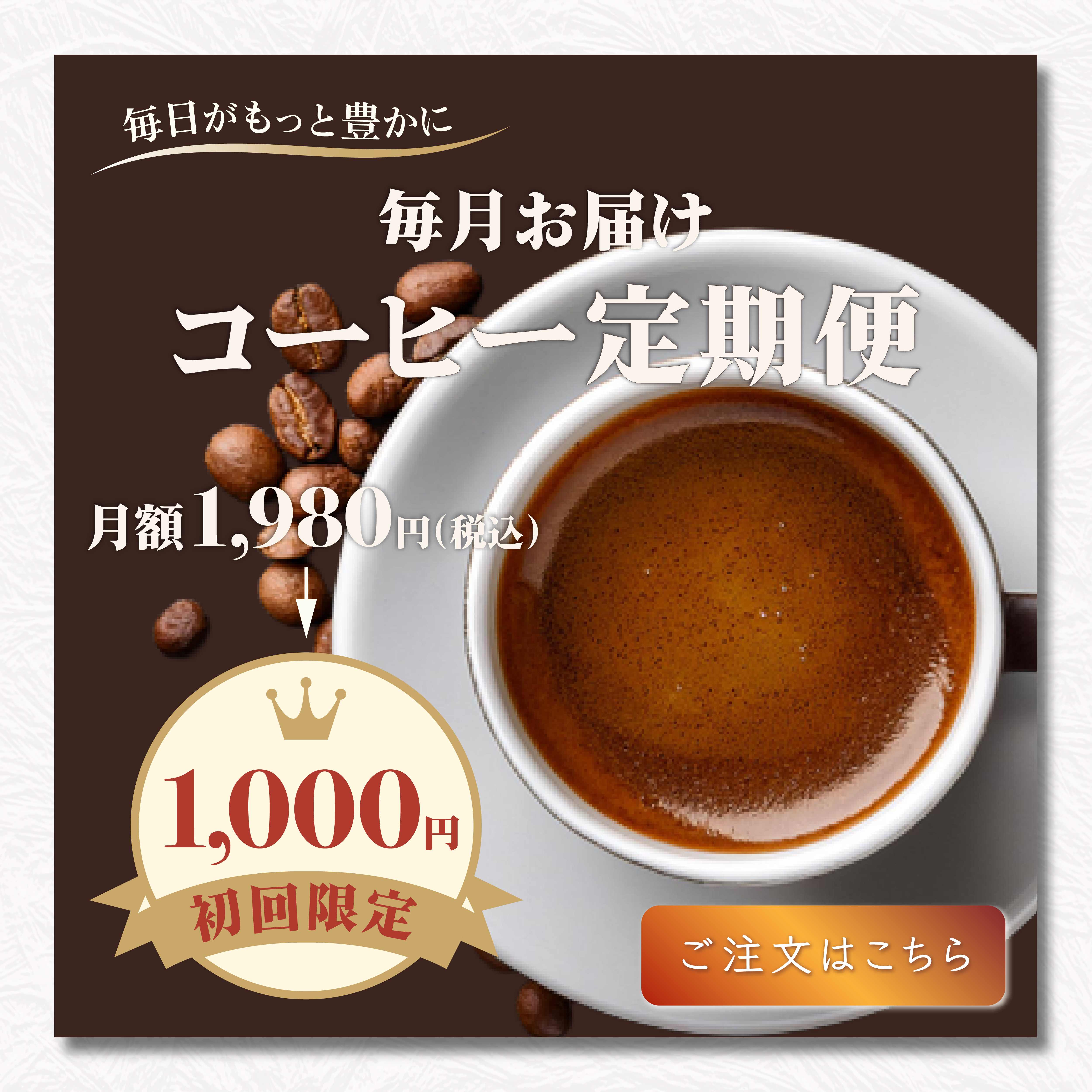 ココナラポートフォリオ１０.jpg