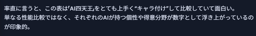 screenshot-1784259551645.png
