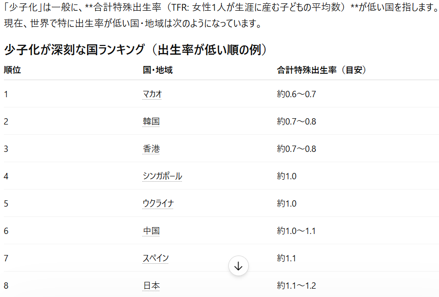 スクリーンショット 2026-05-12 212620.png