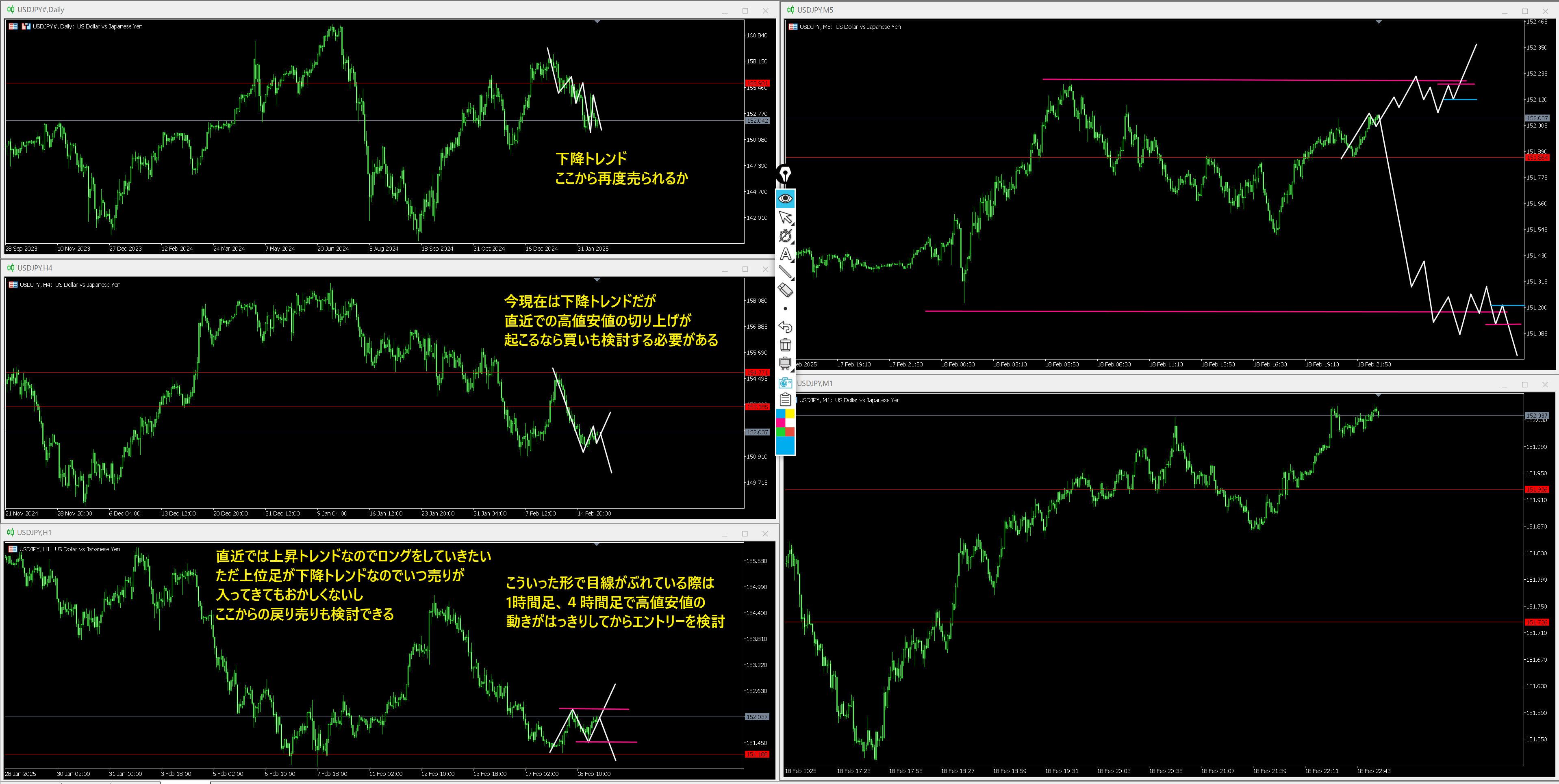 Screen Shot 2025-02-19 at 5.56.png