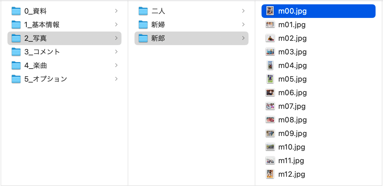 blog-body_6cfabd32-3d8b-4ca1-b943-9aae6b1bf8c0_スクリーンショット 2023-12-11 14.28.45.jpg