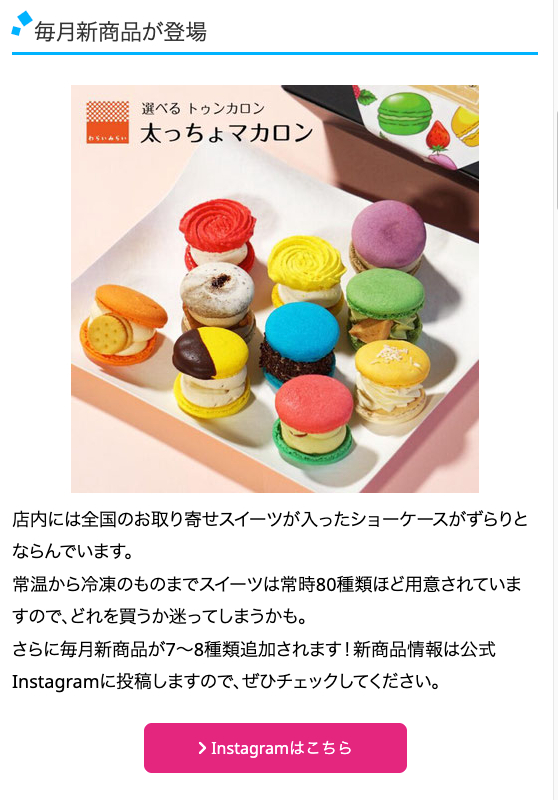 スクリーンショット 2025-01-24 10.08.32.png
