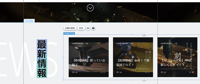4表示.png
