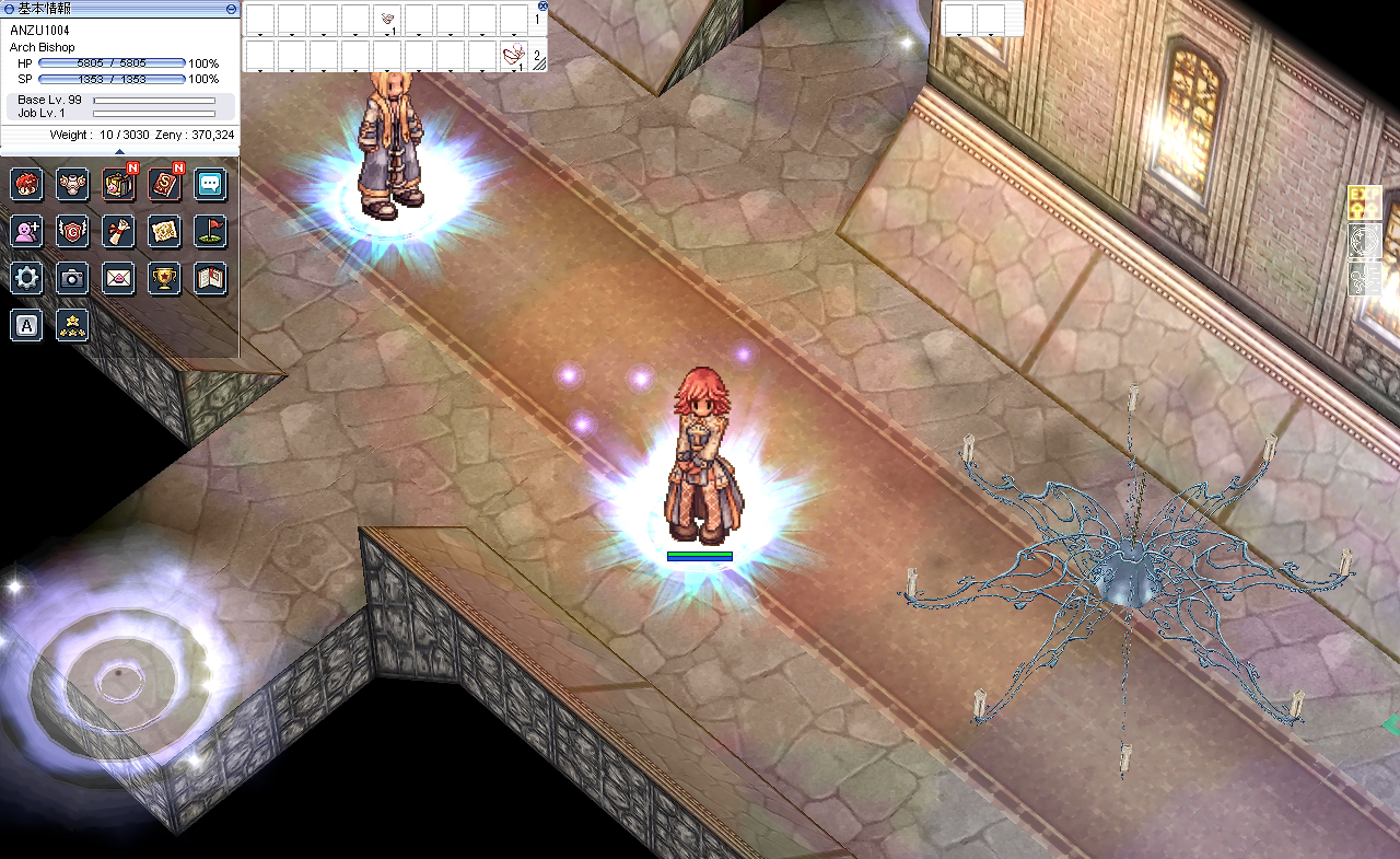 Ragnarok   Xian Jing Chuan Shuo Screenshot 2023.06.06 - 23.59.09.39RE.png