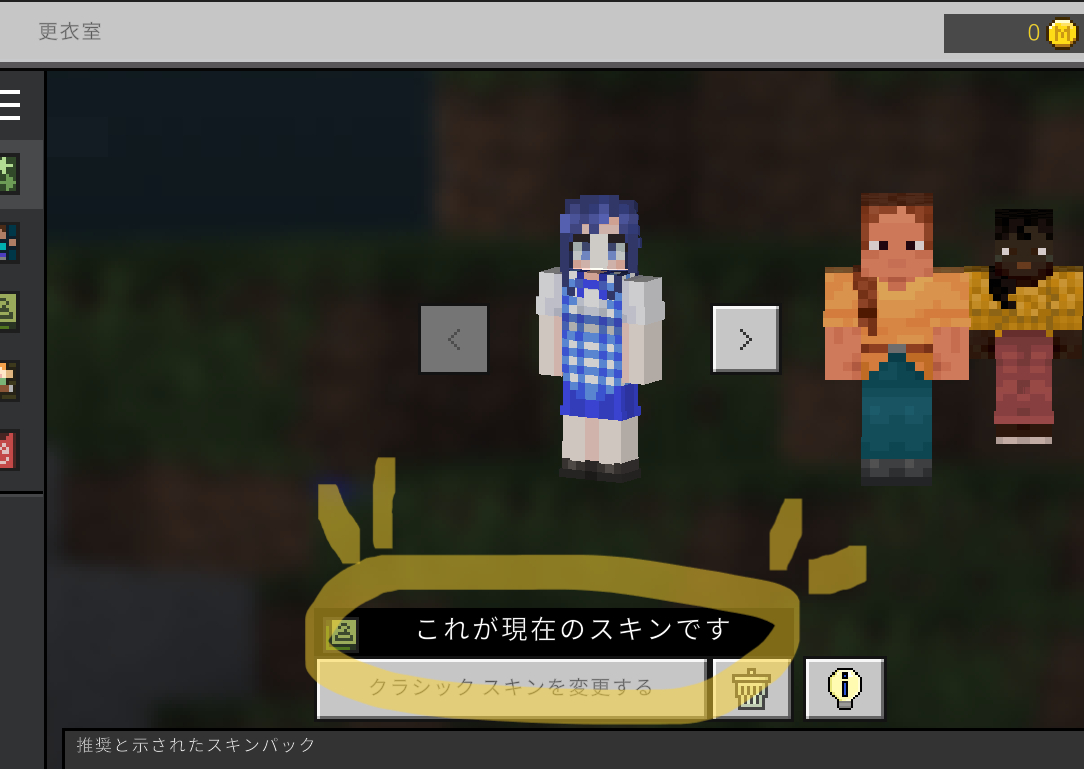 1b56a7acckannsei dc719f8fedc.png