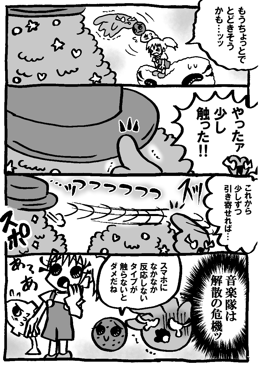 407.jpg