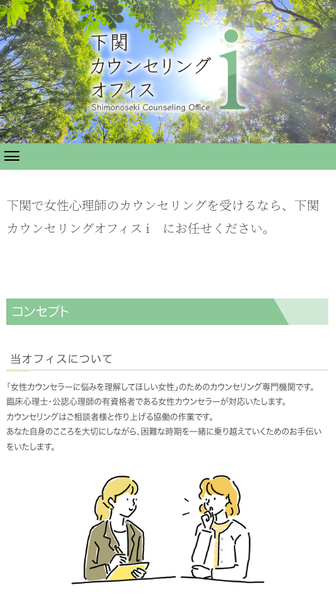 スクリーンショット 2025-04-04 14.09.37.png