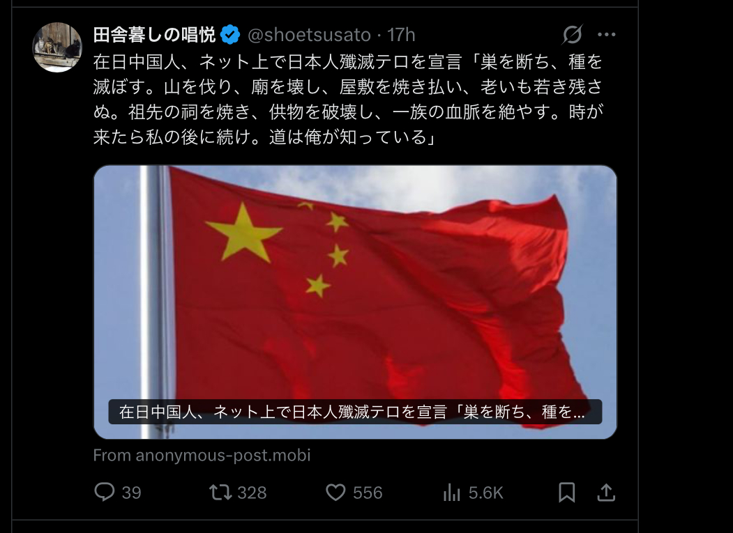 22C86119-182F-42AC-82AA-D26E266F2C86.png