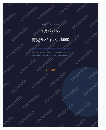56d51091-32b7-4870-8be4-a1d34f36252b.png