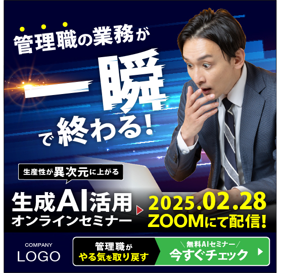 アセット 41-100.jpg