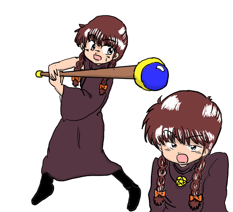 mesiya06.png