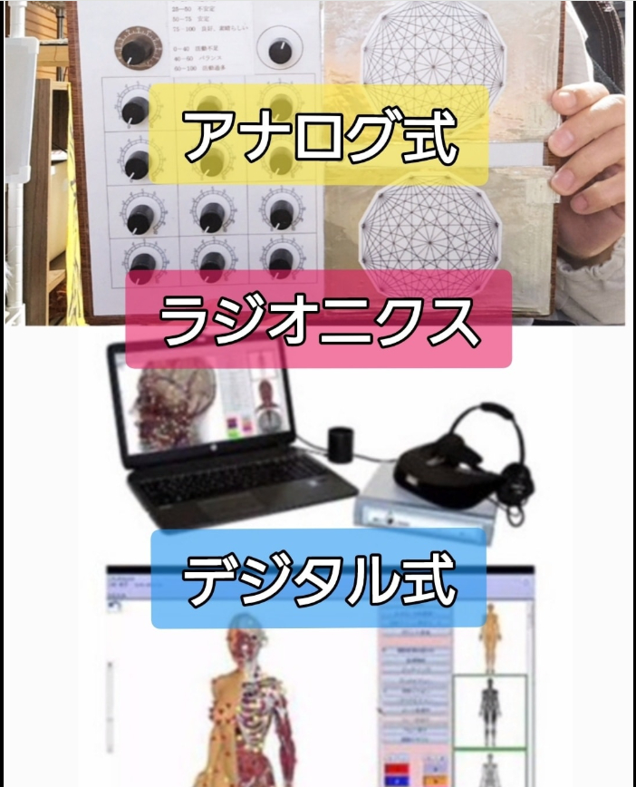 スクリーンショット 2025-07-03 130021.png