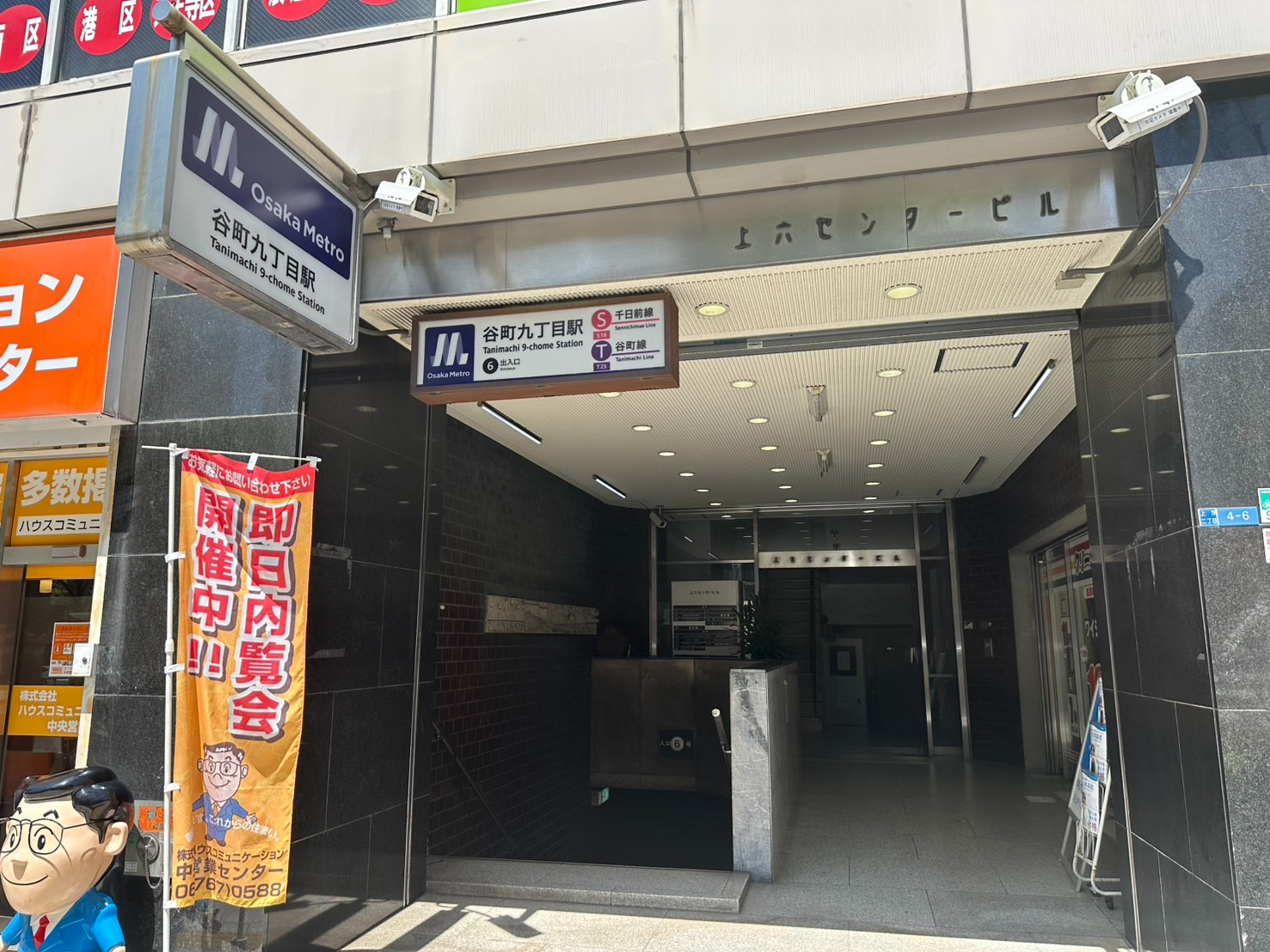 S__59654176_0.jpg