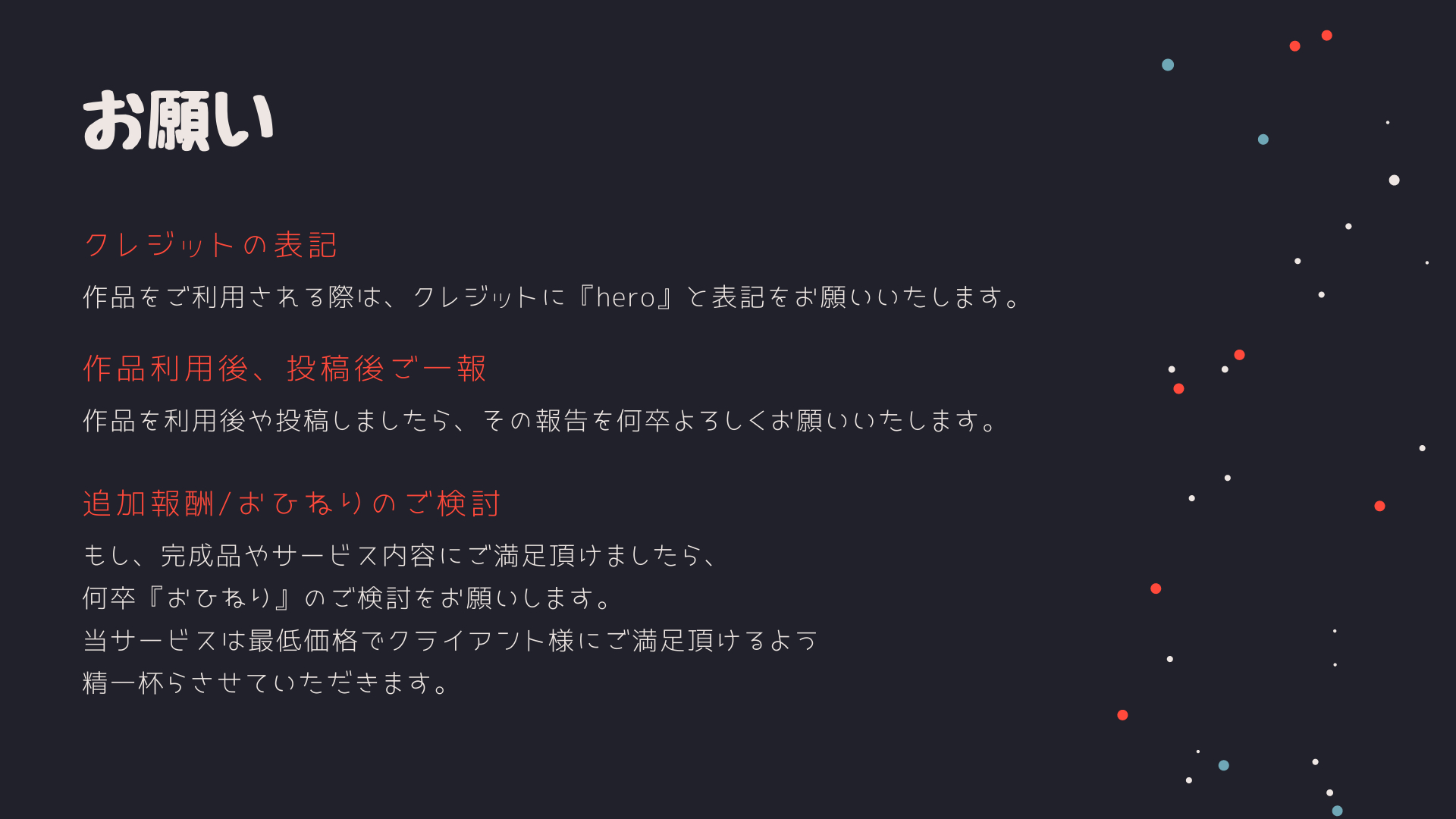 9.png