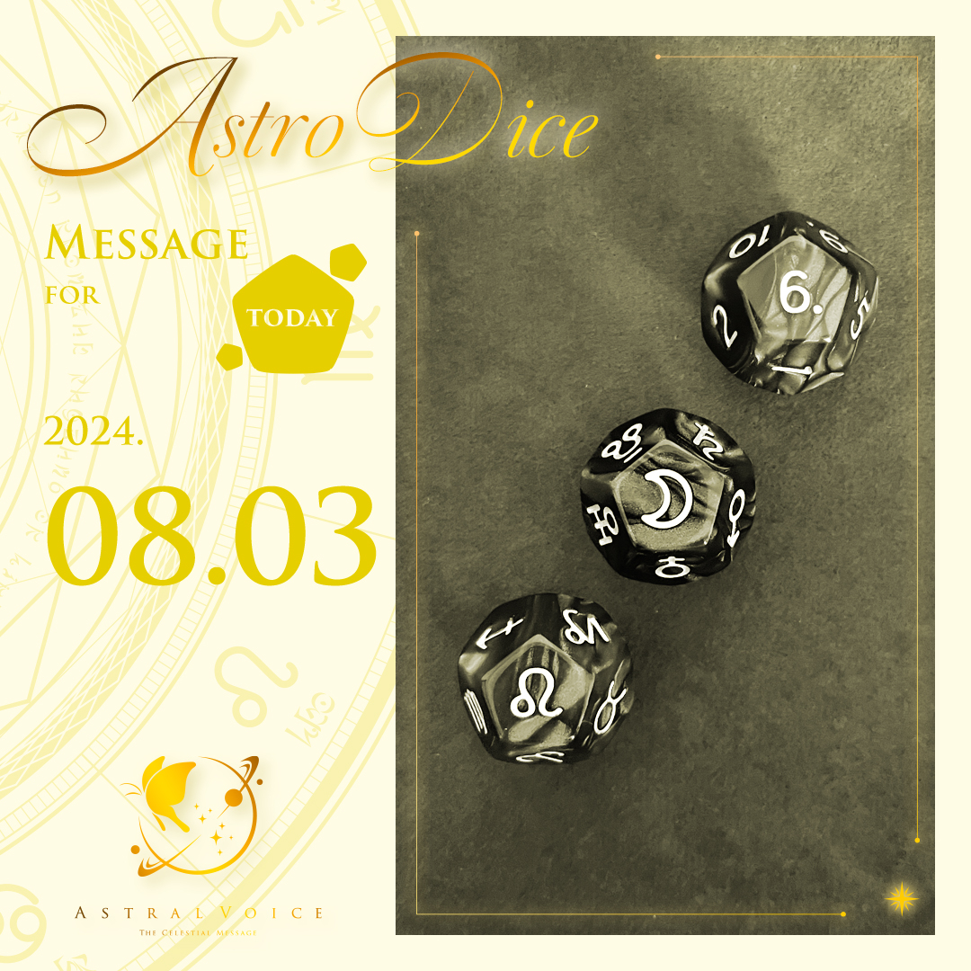 astrodice_today_ig_20240803.jpg