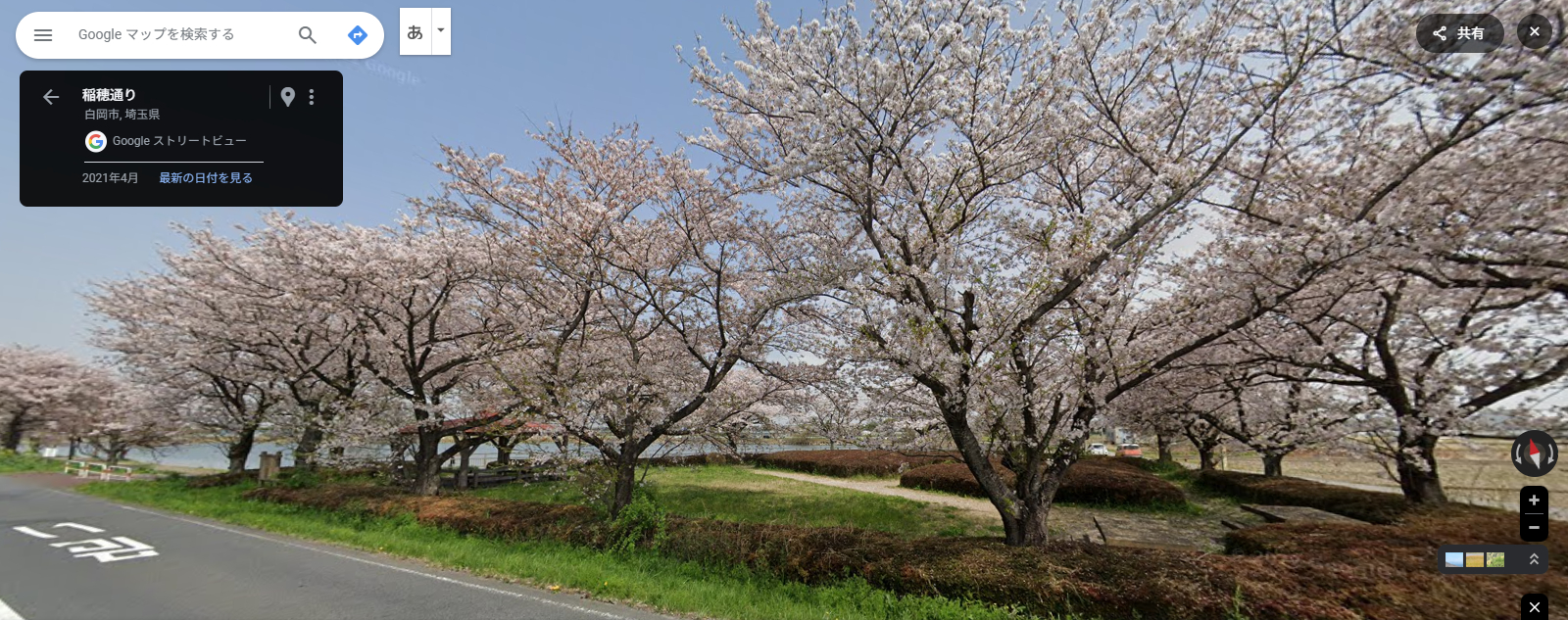 白岡市-8.PNG
