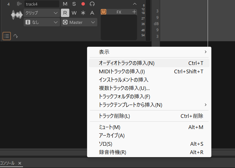 sonar_31.png