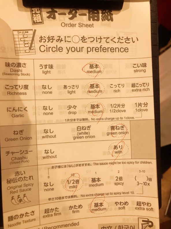 スクリーンショット 2026-09-23 144442.png