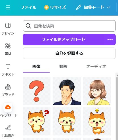 キャプチャ25.JPG