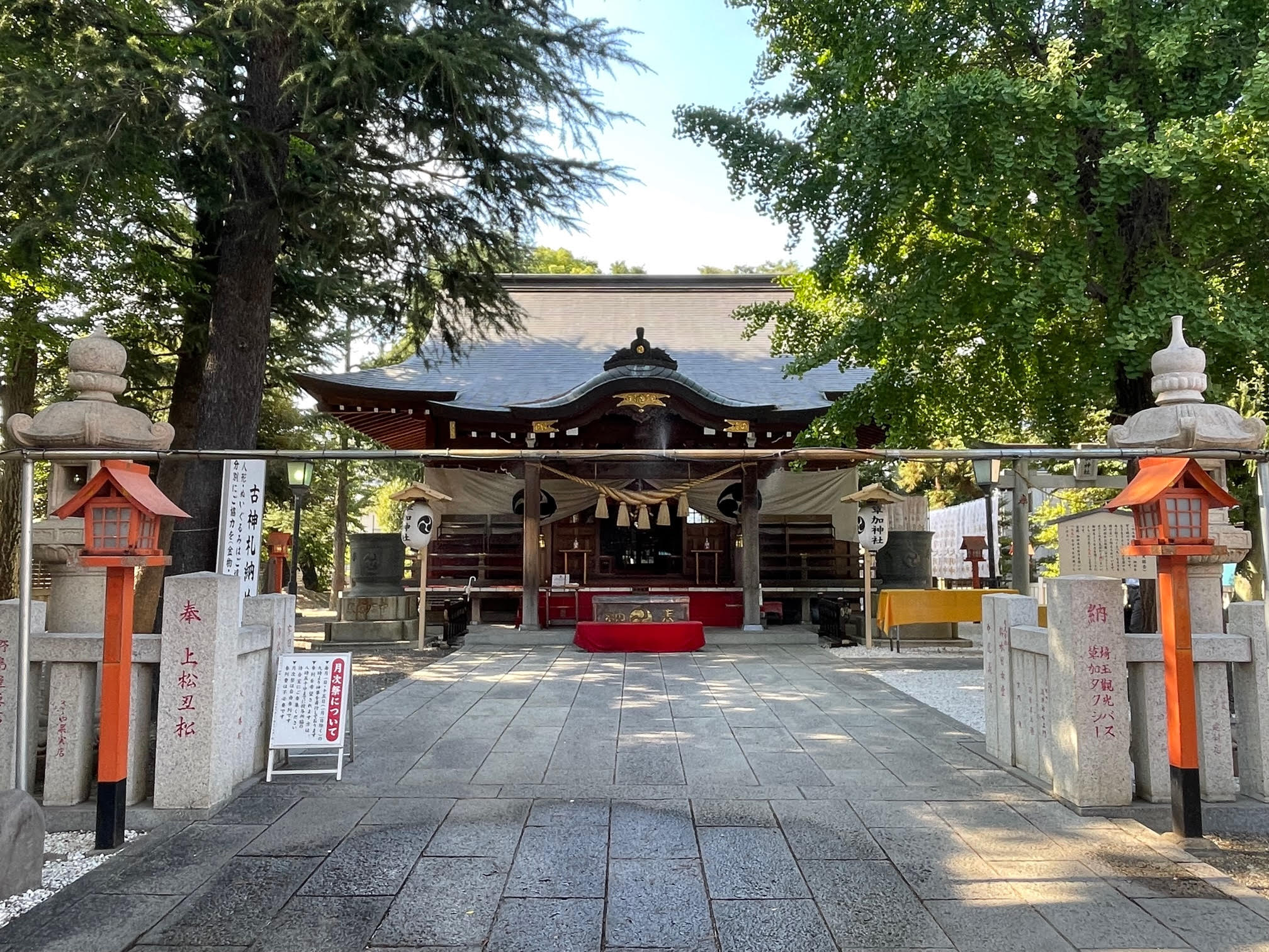 草加神社.jpg