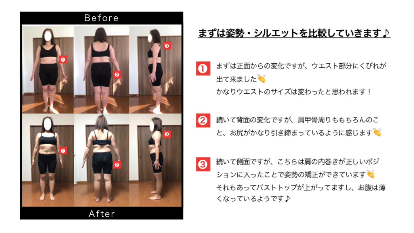 スクリーンショット 2021-05-11 6.17.40.png