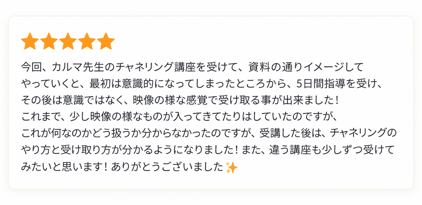 ChatGPT Image 2026年9月17日 03_40_51.png