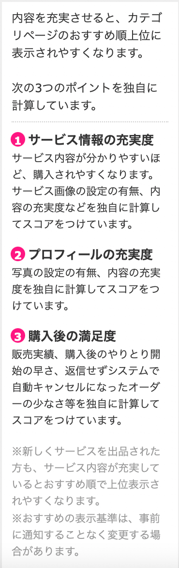 スクリーンショット 2023-03-23 0.59.01.png