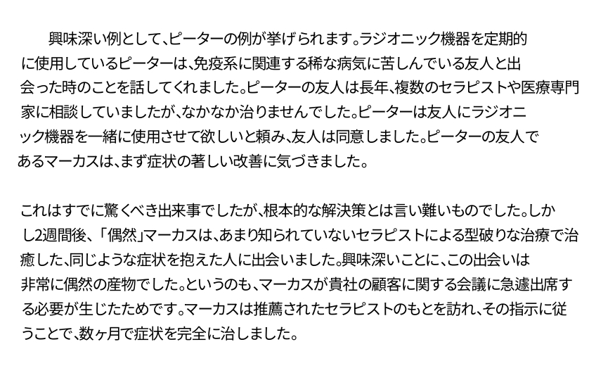 スクリーンショット 2026-01-10 094757.png