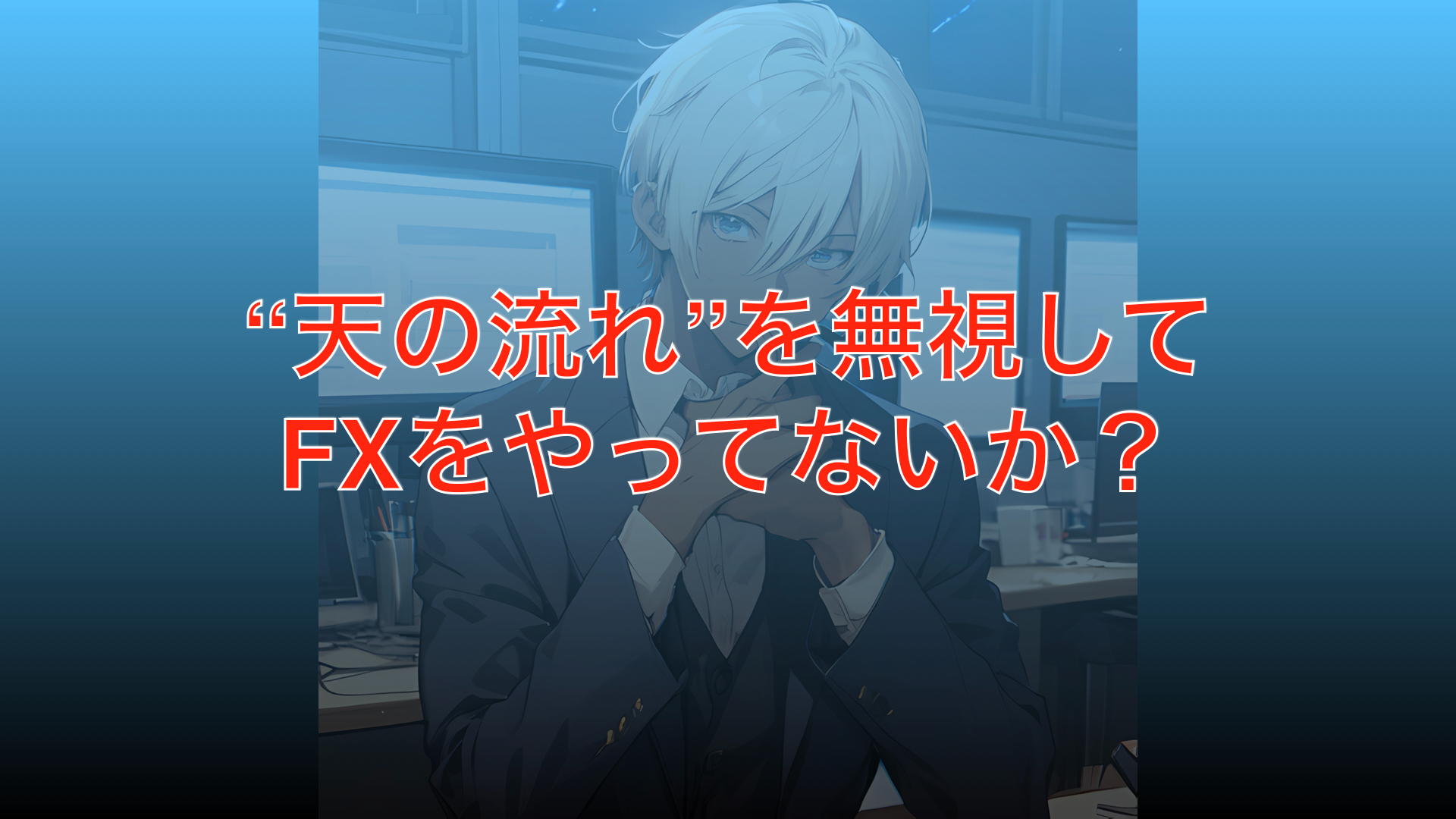 ‎天の.‎001.jpeg