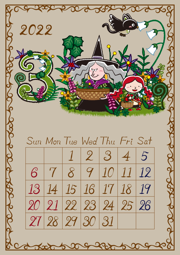 カレンダー3月.png